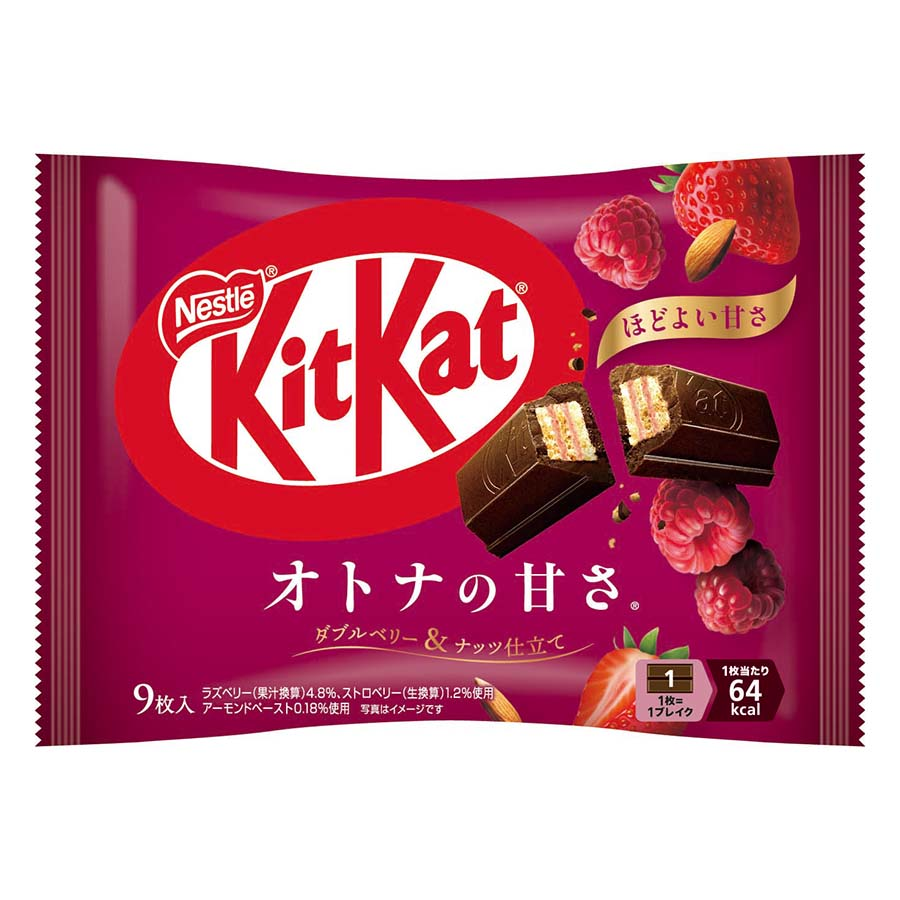 ネスレ　キットカット　オトナの甘さダブルベリー＆ナッツ　９枚