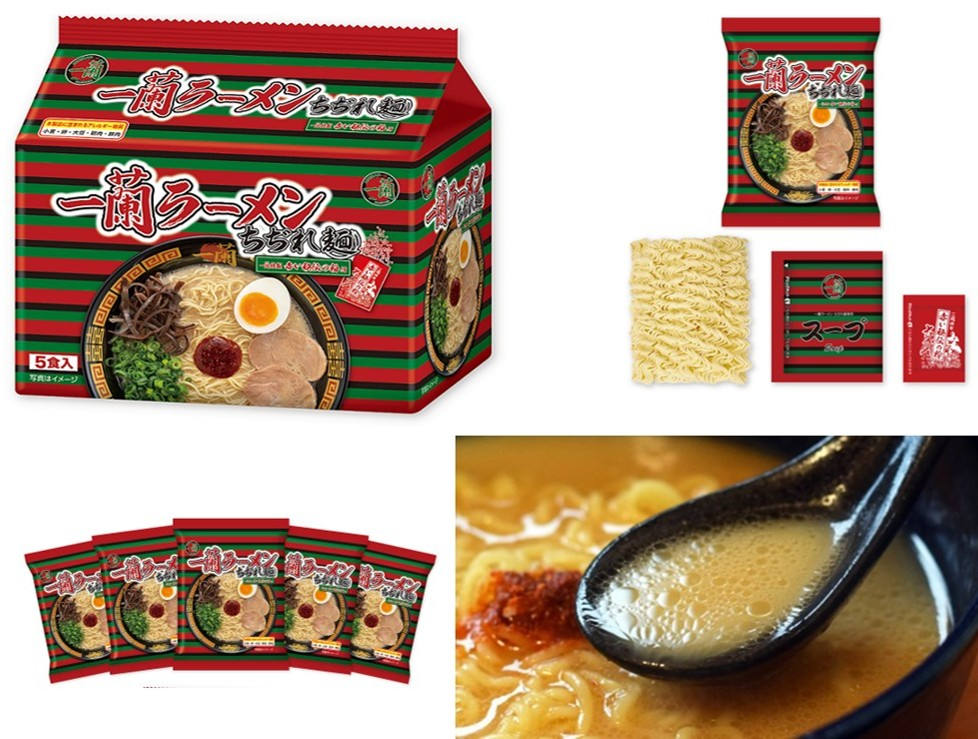 一蘭ラーメンちぢれ麺　一蘭特製 赤い秘伝の粉付【5食×6袋】