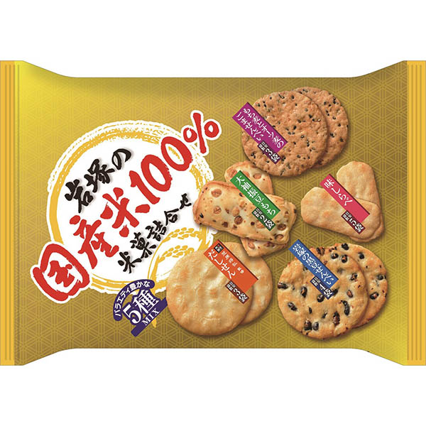 岩塚製菓 岩塚の国産米100％ 米菓詰合せ 165g