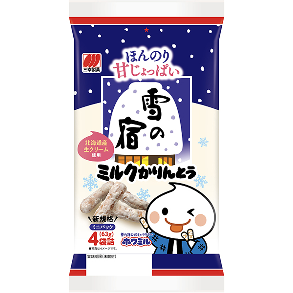 三幸製菓 雪の宿 ミルクかりんとう 63g