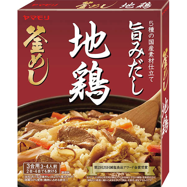 ヤマモリ 地鶏釜めし 215g