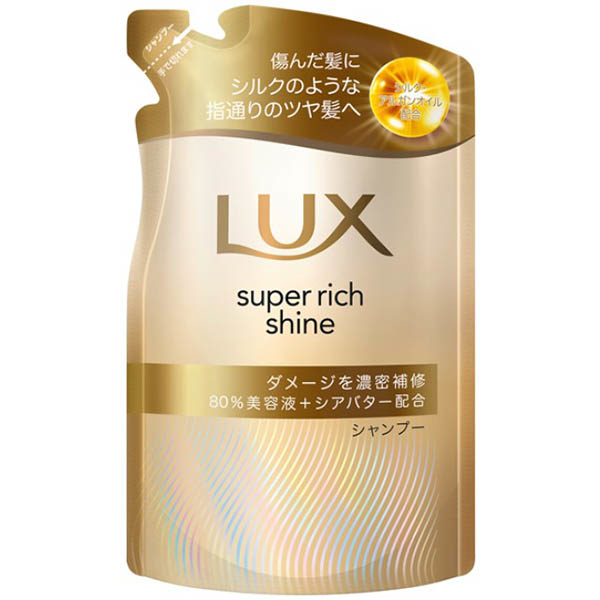 LUX（ラックス）スーパーリッチシャイン ダメージリペア 補修シャンプー つめかえ用 280g