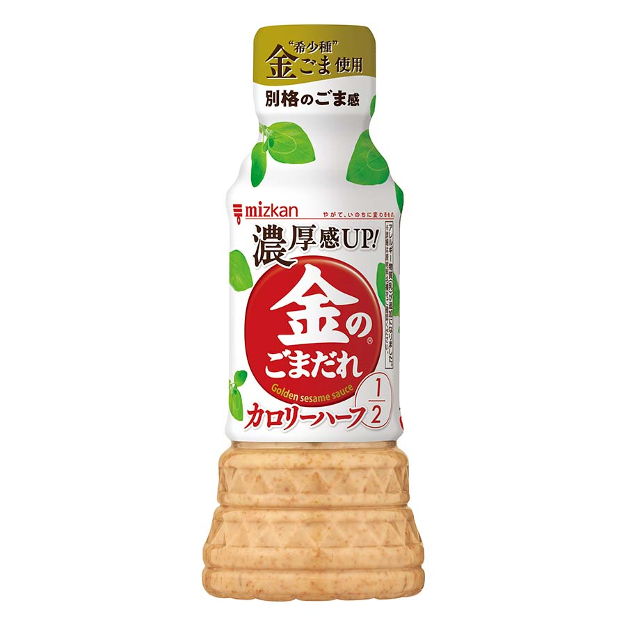 ミツカン　金のごまだれ　カロリーハーフ　２５０ｍｌ