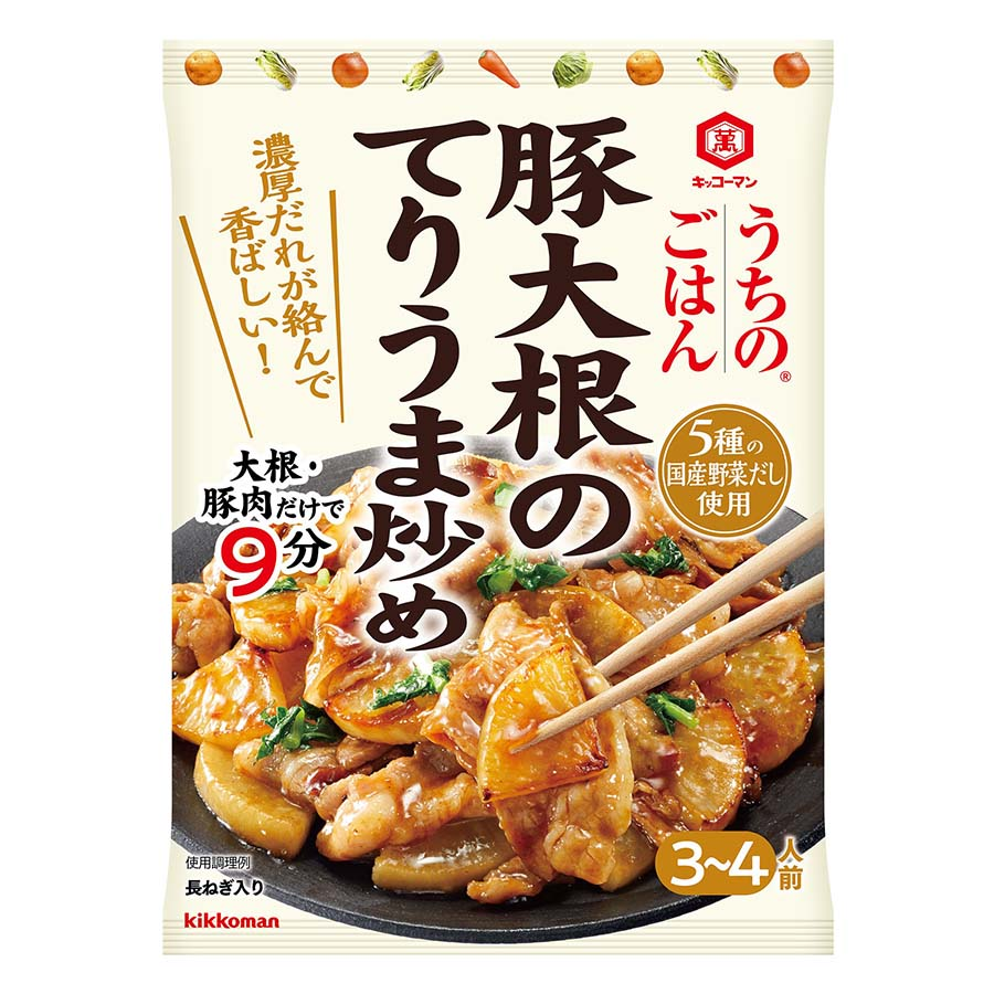キッコーマン　うちのごはん豚大根のてりうま炒め　８５ｇ