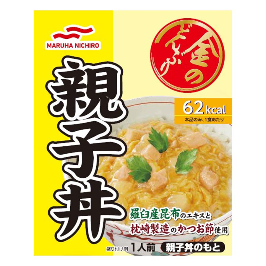 マルハニチロ　金のどんぶり親子丼　１４０ｇ