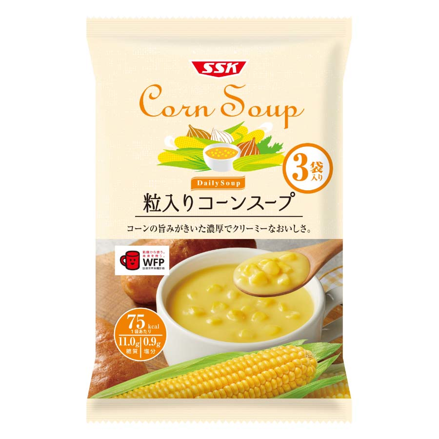 ＳＳＫ　粒入りコーンスープ　３袋入り