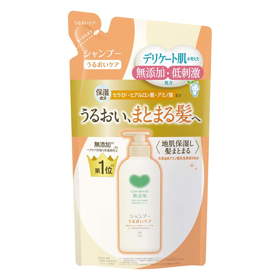 牛乳石鹸　無添加シャンプー  うるおいケア  詰替用　３６０ｍｌ