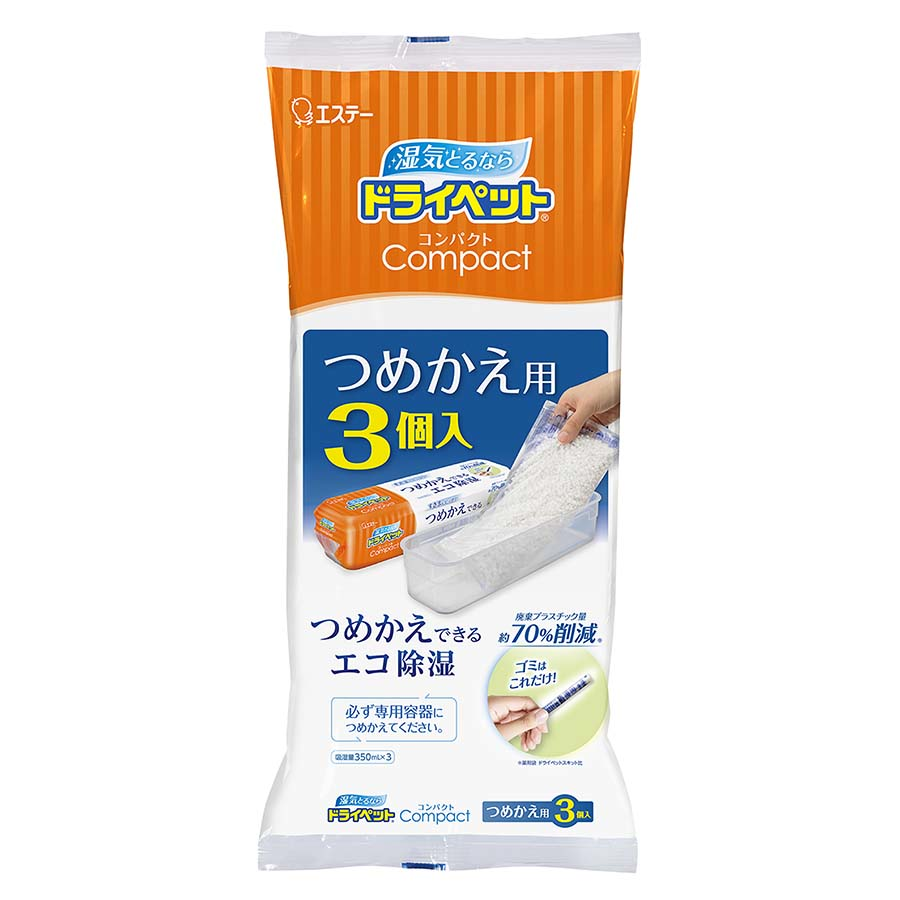 エステー　ドライペットコンパクト３５０ｍｌ　つめかえ用３個