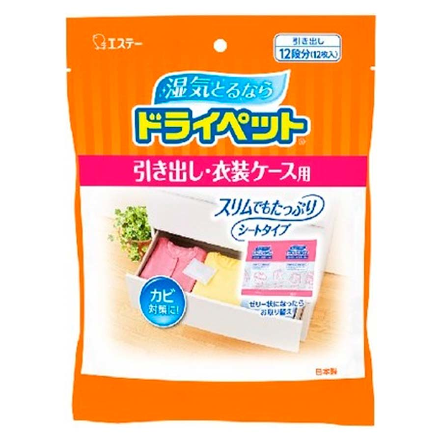 エステー　ドライペット引き出し・衣装ケース用　１２シート入