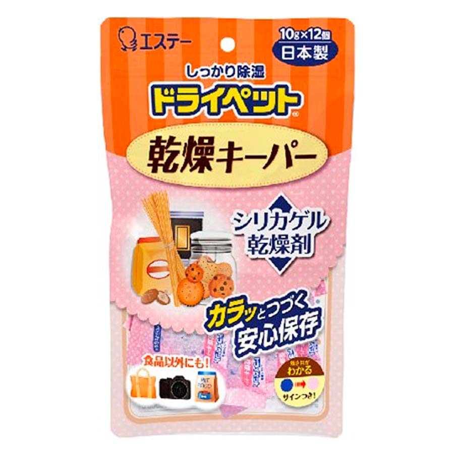 エステー　ドライペット乾燥キーパー　１２個