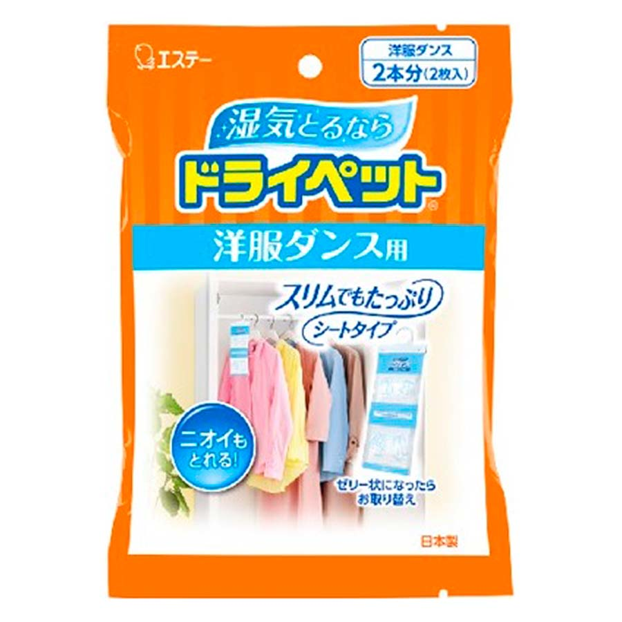 エステー　ドライペット洋ダンス用　お徳用２シート入