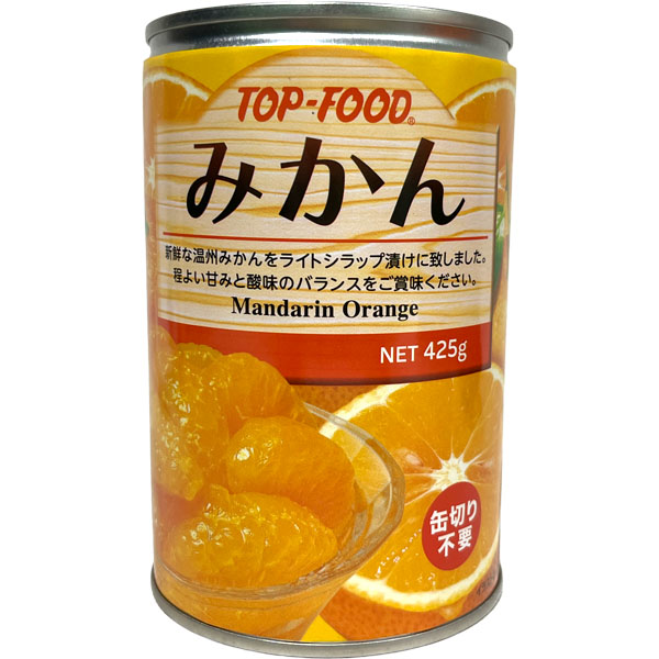 カーギルジャパン TOP－FOOD みかん 425g