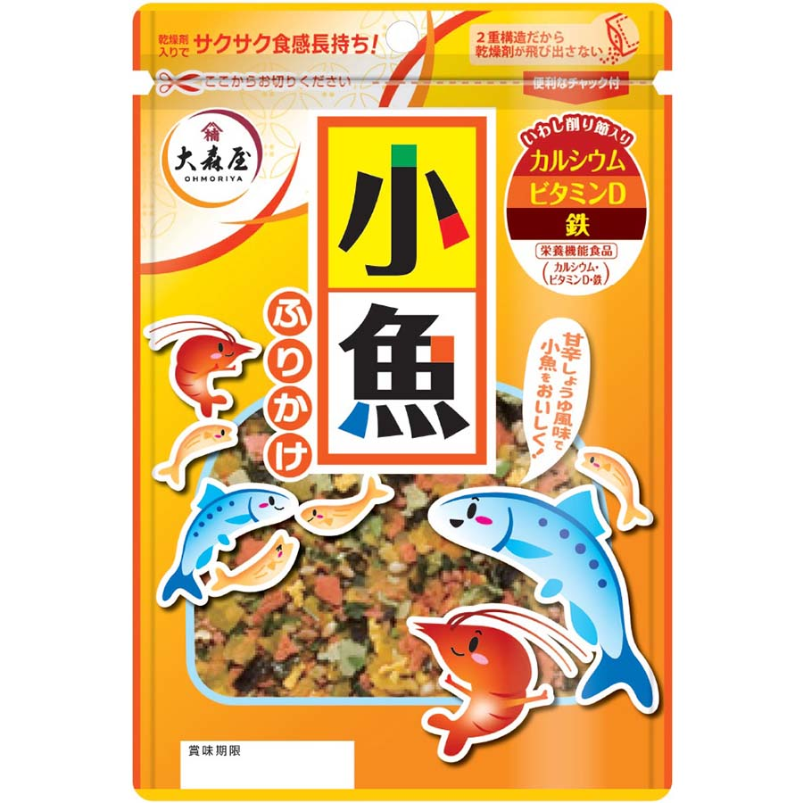 大森屋　小魚ふりかけ　４５ｇ