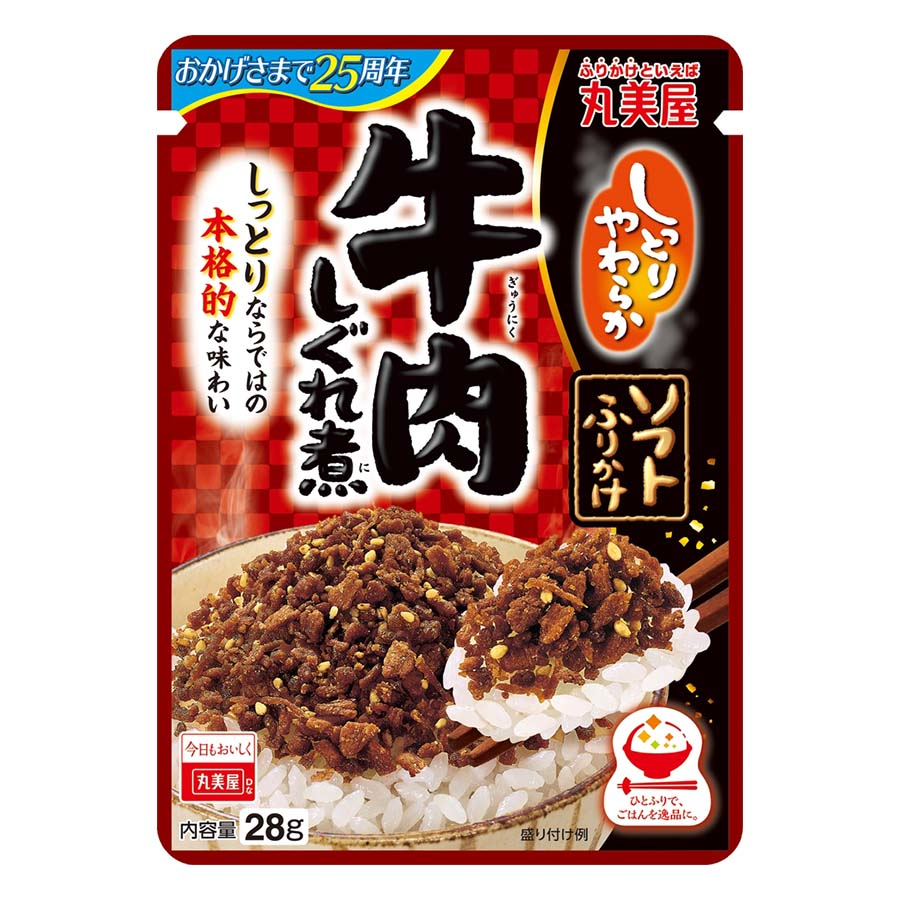丸美屋　しっとりやわらかソフトふりかけ　牛肉しぐれ煮　２８ｇ