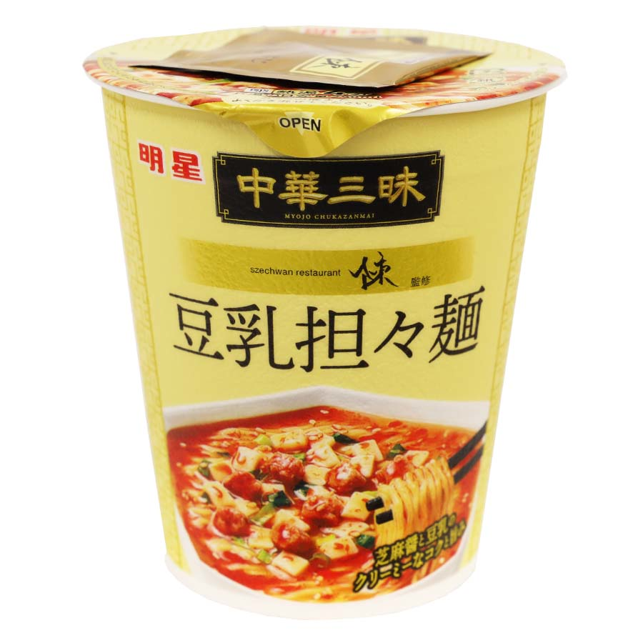 明星　中華三昧　スーツァンレストラン陳　豆乳担々麺　６５ｇ
