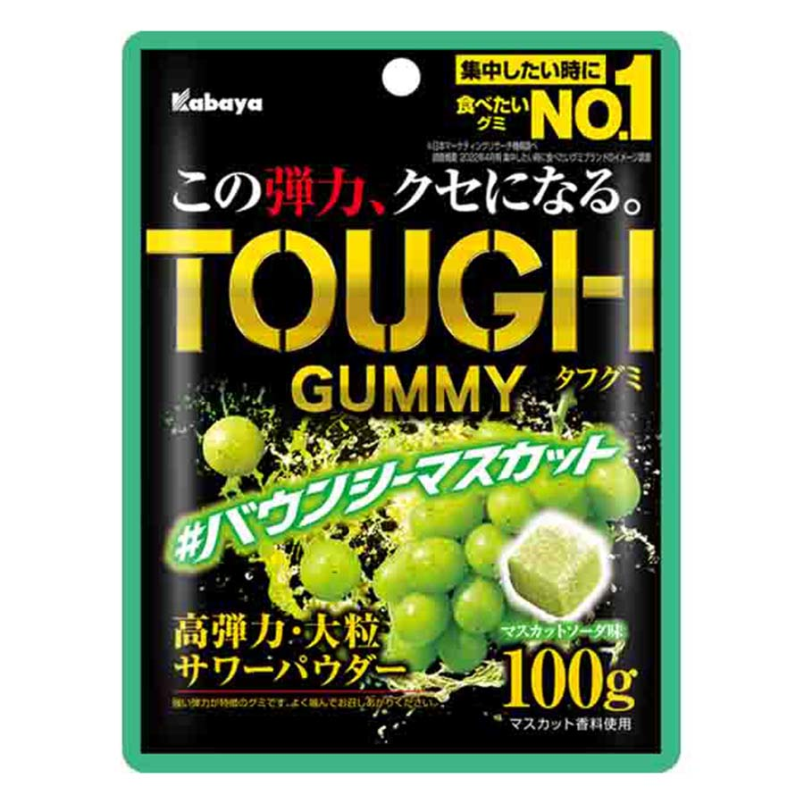 カバヤ　タフグミ　バウンシーマスカット　１００ｇ