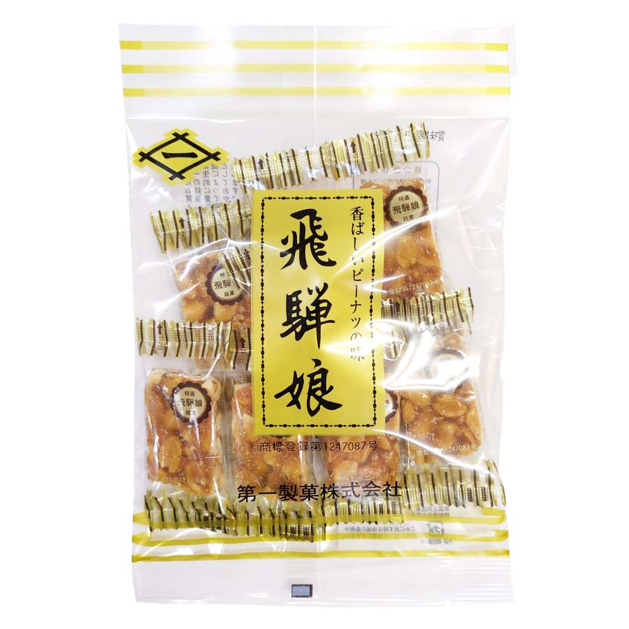 第一製菓　飛騨娘　８５ｇ