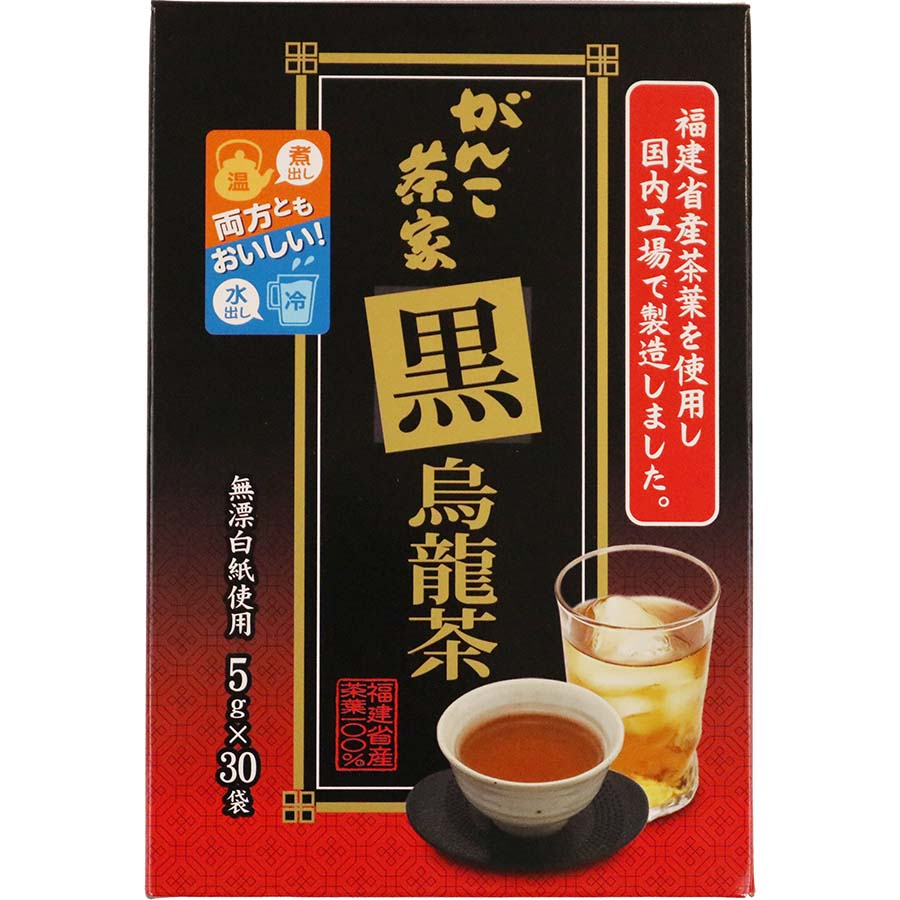 がんこ茶家　黒烏龍茶ティーバック　５ｇ×３０袋