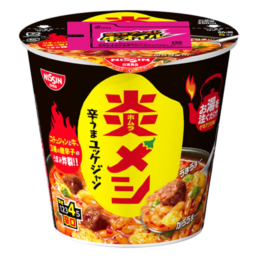 日清　炎メシユッケジャン　１０６ｇ