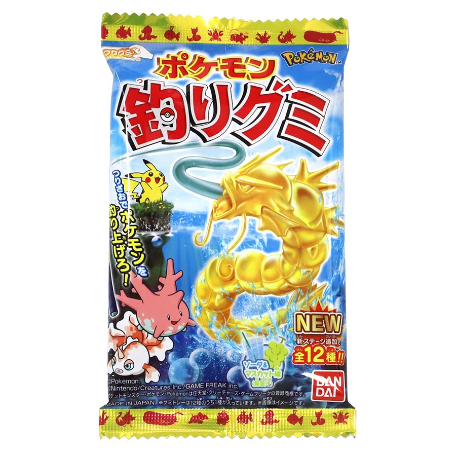 バンダイ　ポケモン釣りグミ　１４ｇ