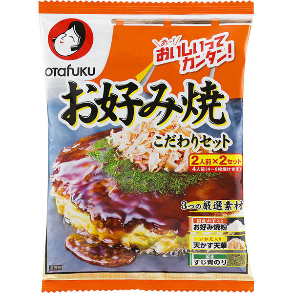 オタフクソース お好み焼こだわりセット4人前 240g