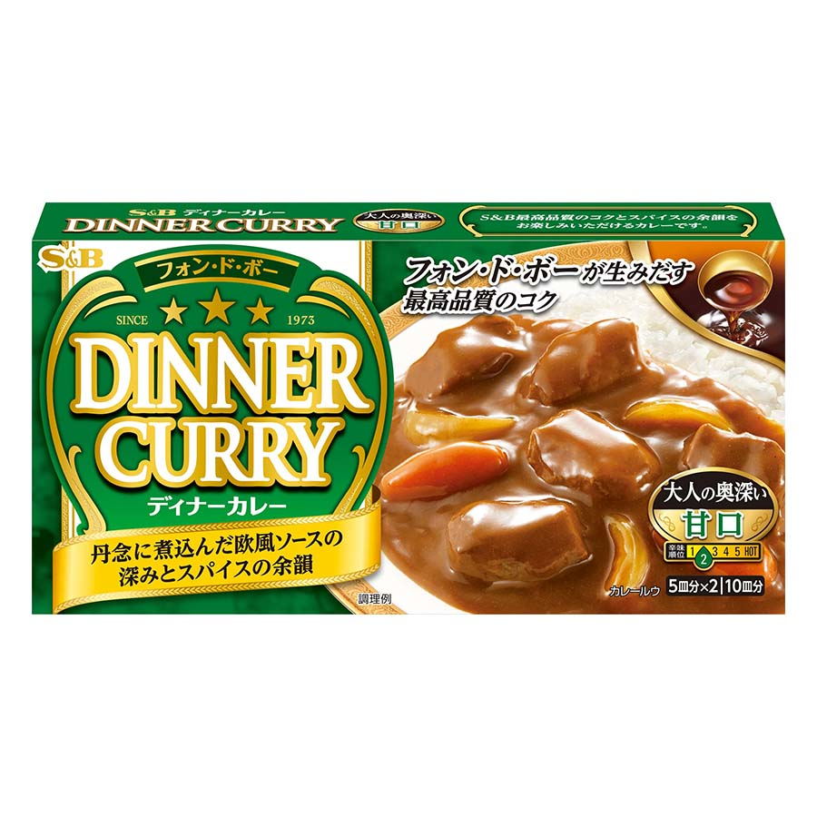 エスビー　フォン・ド・ボー　ディナーカレー１９４ｇ　甘口