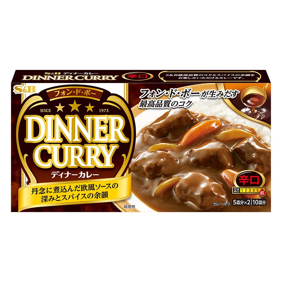 エスビー　フォン・ド・ボー　ディナーカレー１９４ｇ　辛口