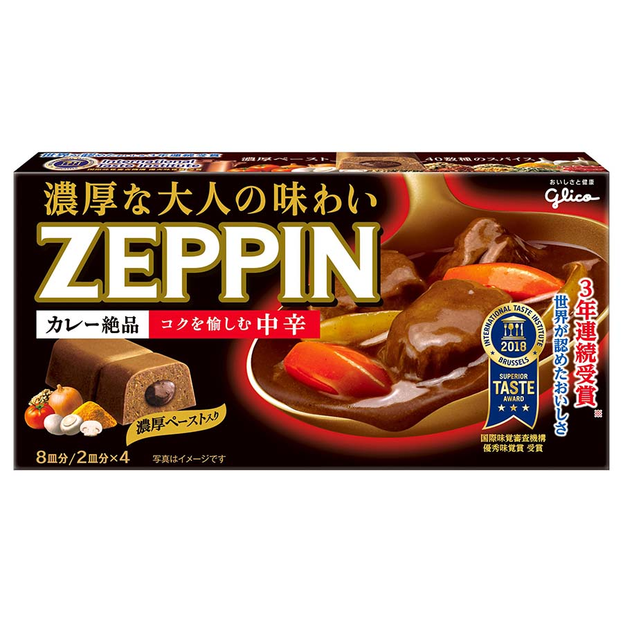 グリコ　ＺＥＰＰＩＮ　カレー絶品　中辛　１７５ｇ