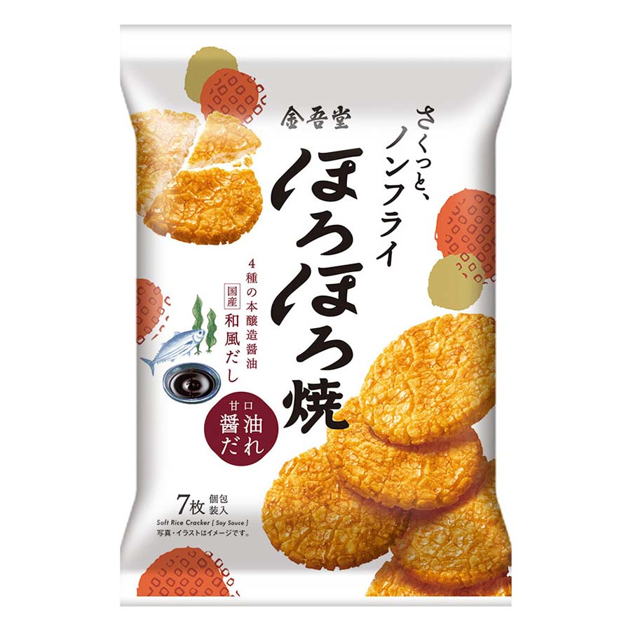 金吾堂　ほろほろ焼　甘口醤油だれ　７枚