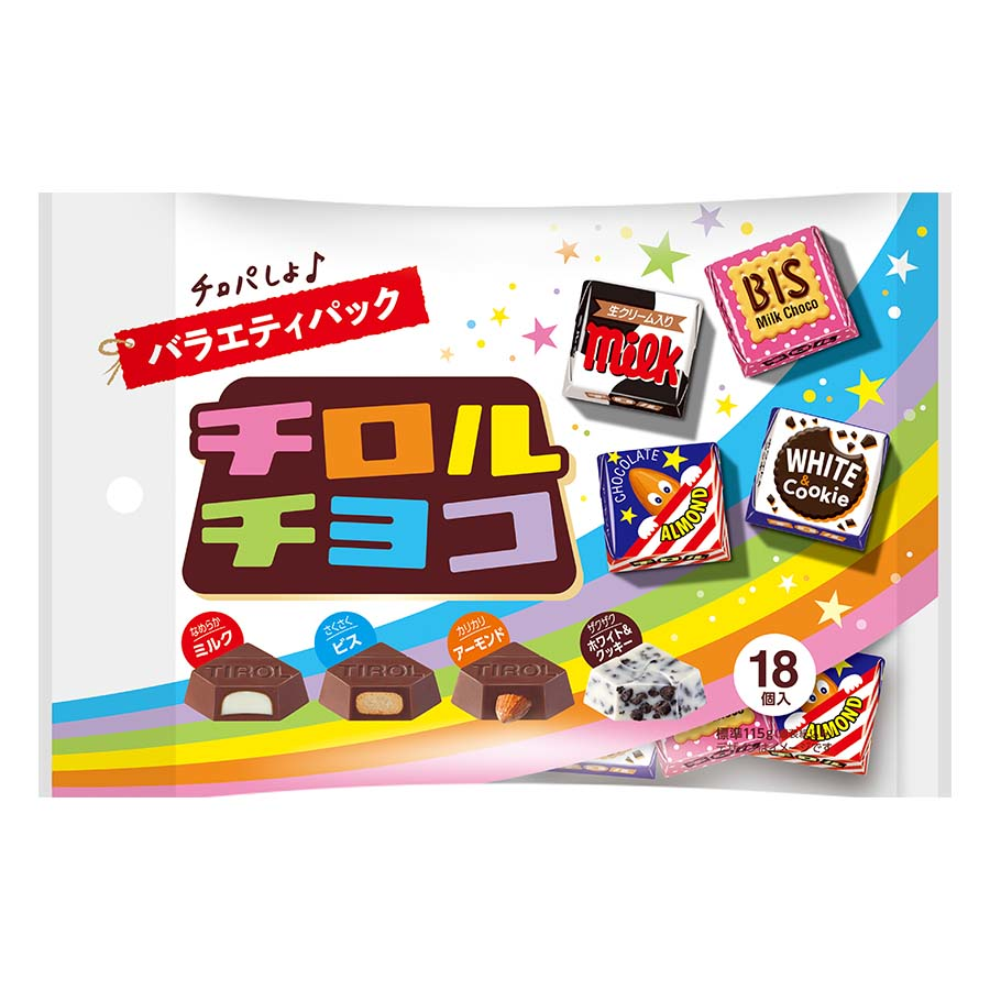 チロル　バラエティパック　１８個