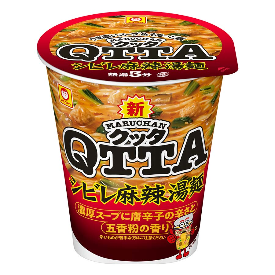 マルちゃん　ＱＴＴＡ　シビレ麻辣湯麺　７６ｇ