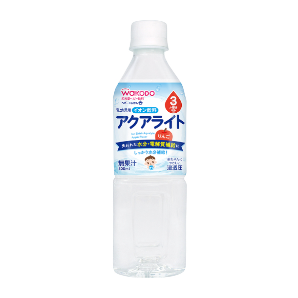 【3ヶ月頃～】　和光堂 アクアライトりんご　 500ml
