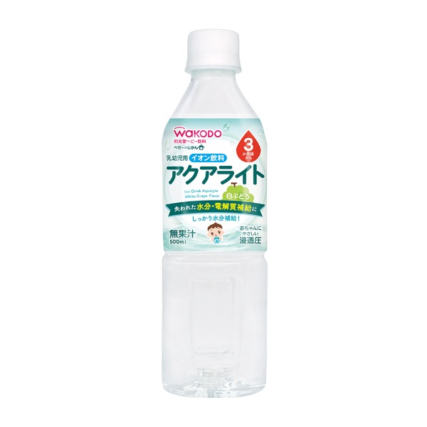 【3ヶ月頃～】　和光堂 アクアライト白ぶどう 　500ml