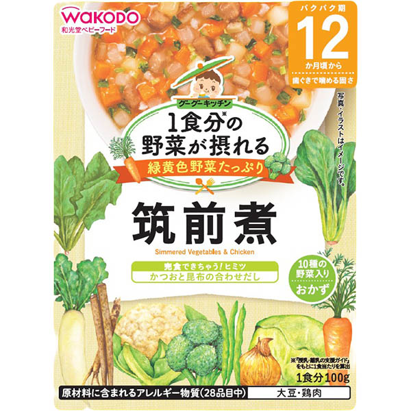 【12ヶ月頃～】和光堂 1食分の野菜が摂れるグーグーキッチン ホワイトシチュー 100g