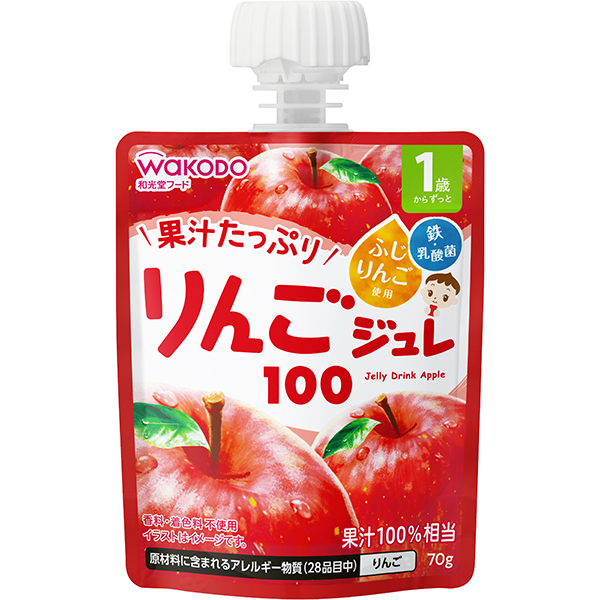 【1歳頃～】和光堂 1歳からのMYジュレドリンク りんご100 　70g