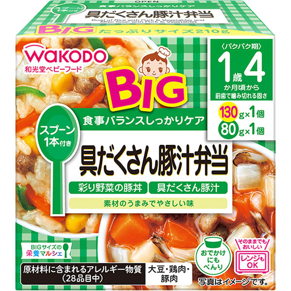 【1歳4ヶ月頃～】 和光堂 具だくさん豚汁弁当 130g×1、80g×1
