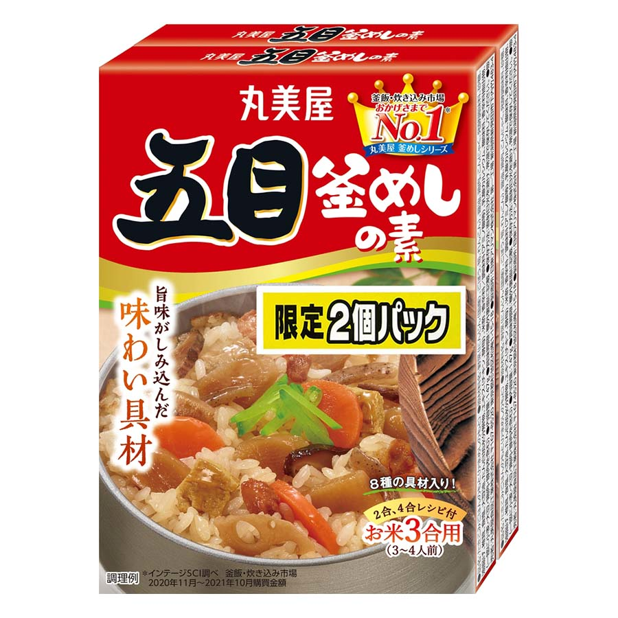 丸美屋　五目釜めし　１４７ｇ×２個パック