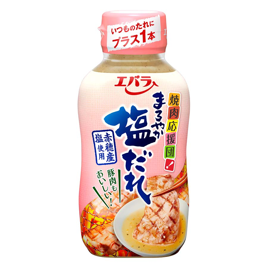 エバラ　焼肉応援団　まろやか塩だれ　赤穂産塩使用　２１５ｇ