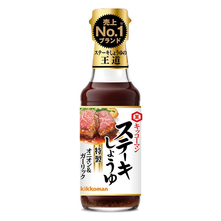 キッコーマン　ステーキしょうゆ　オニオン＆ガーリック１６５ｇ