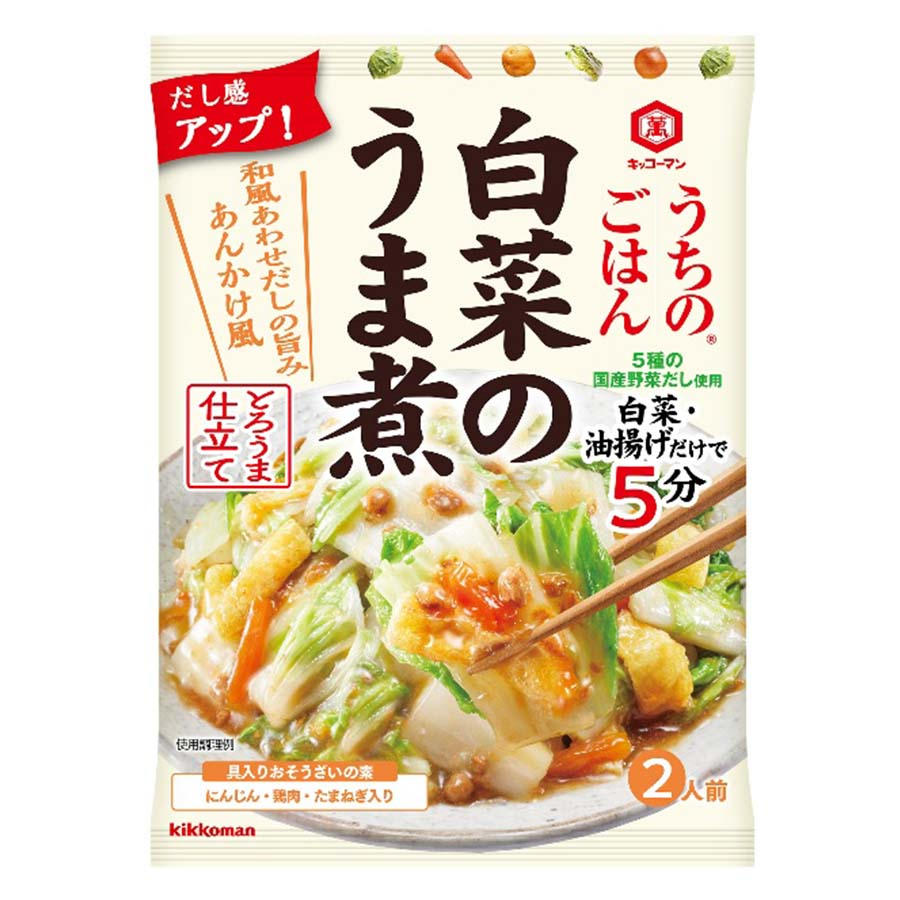 キッコーマン　うちのごはん　白菜のうま煮　１２９ｇ