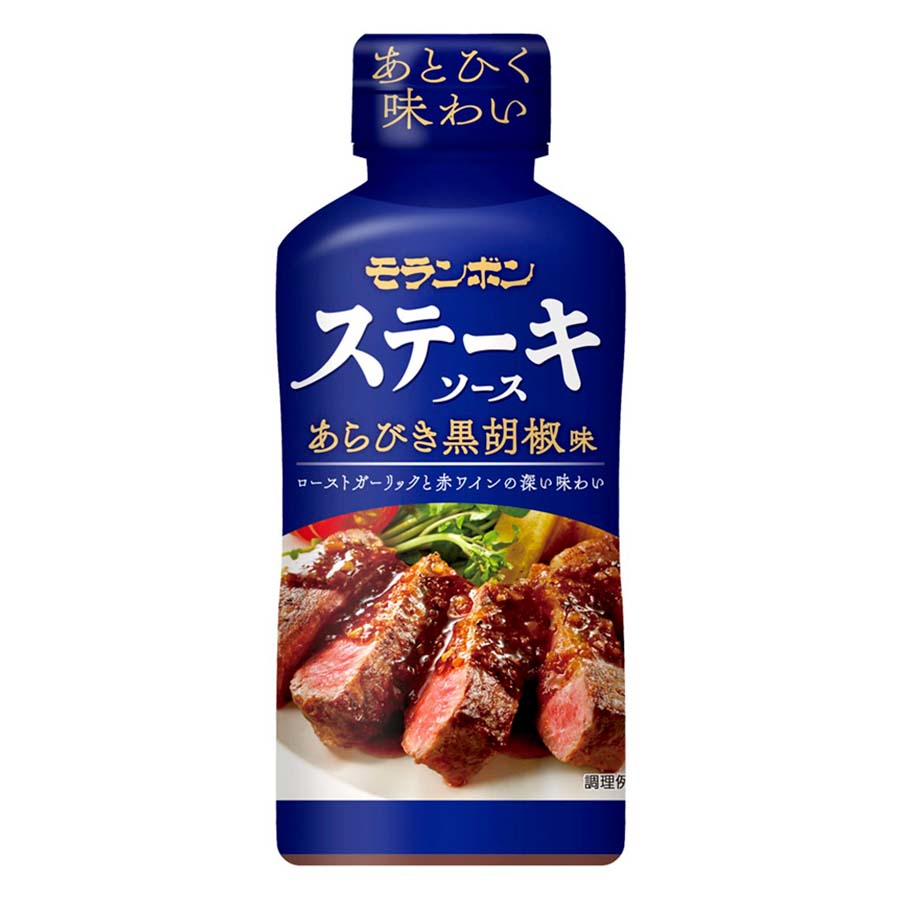 モランボン　ステーキソース　あらびき黒胡椒味　２２５ｇ