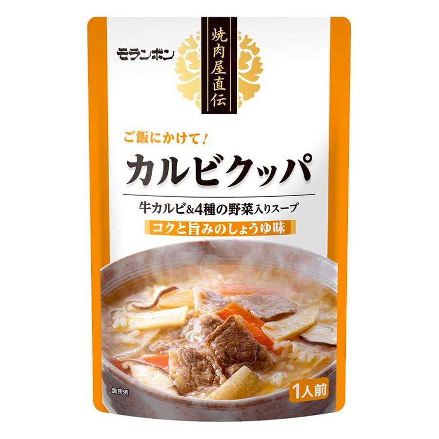 モランボン　焼肉直伝カルビクッパ　コクのしょうゆ味　３５０ｇ