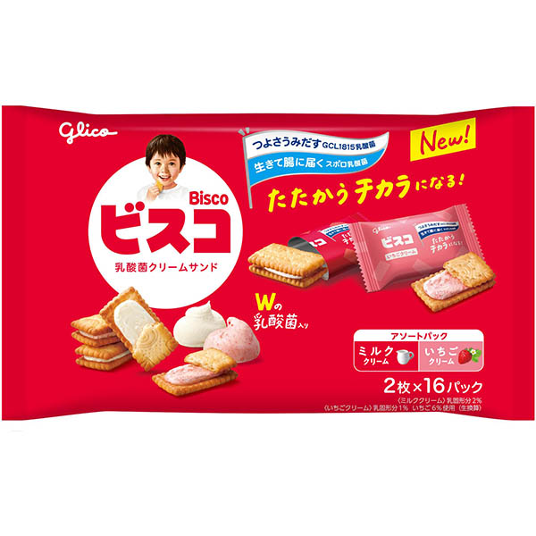 グリコ ビスコ大袋 アソートパック 32枚入