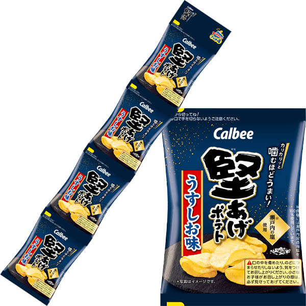 カルビー 堅あげプッチ4うすしお 60g