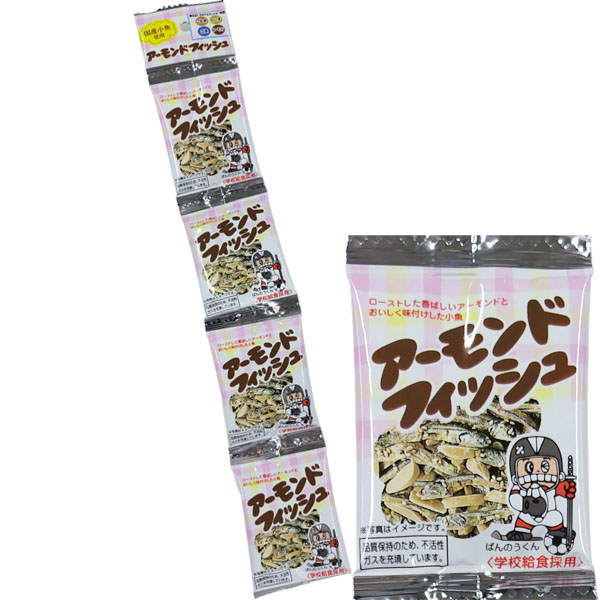 ジェーシーシー アーモンドフィッシュ4連 6g×4袋