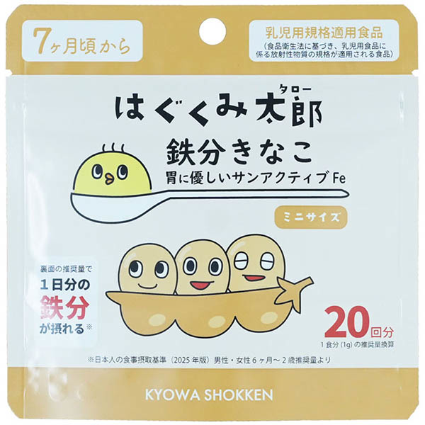 【7ヶ月頃～】協和食研 はぐくみ太郎 鉄分きなこ ミニ 20回分 20g