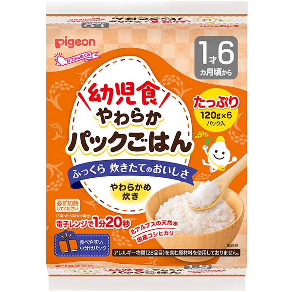 【1歳6ヶ月頃～】ピジョン やわらかパックごはん 720g（120g×2パック×3個）