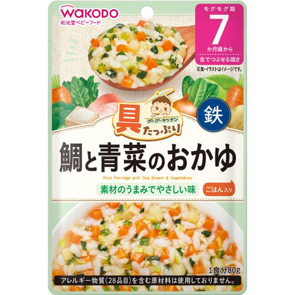 【7ヶ月頃～】和光堂 具たっぷりグーグーキッチン 鯛と青菜のおかゆ 80g