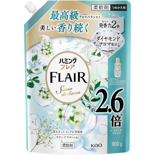 花王 ハミングフレア サボンデサボンの香り つめかえ用 スパウトパウチ 900g