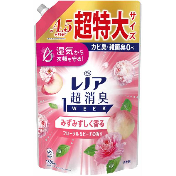 ﾚﾉｱ 超消臭1WEEK みずみずしく香るﾌﾛｰﾗﾙ&ﾋﾟｰﾁの香り 詰替用 超特大 1380ml